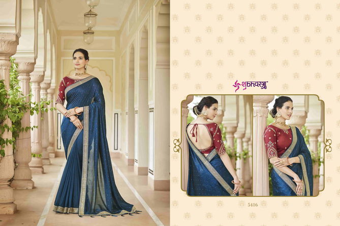 Kf Avsar 1 New Designer Fancy Festive Wear Embroidered Designer Saree Collection